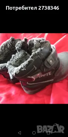 Детски боти, снимка 2 - Детски боти и ботуши - 49207697