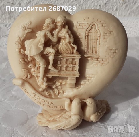 Няколко от Италия: сърце Ромео и Жулиета балкон Верона, серенада 2 фигури фигура кутия кутийка ретро