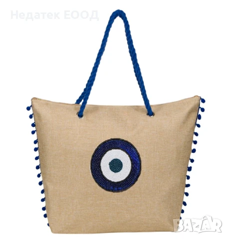 Плажна чанта, Бежов, 42x15x43см.