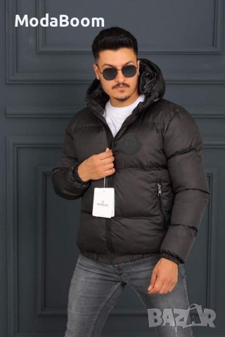 Мъжки якета 