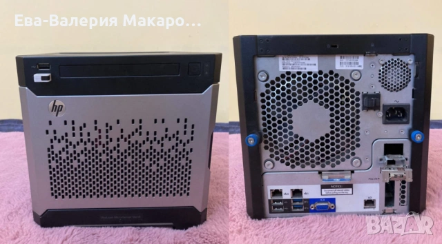 Сървър HP ProLiant MicroServer Gen8