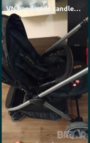 Бебешка количка с три коша 
