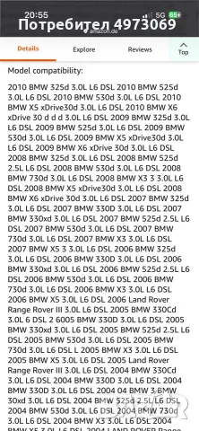 K&N въздушен филтър за BMW, снимка 2 - Части - 56545524