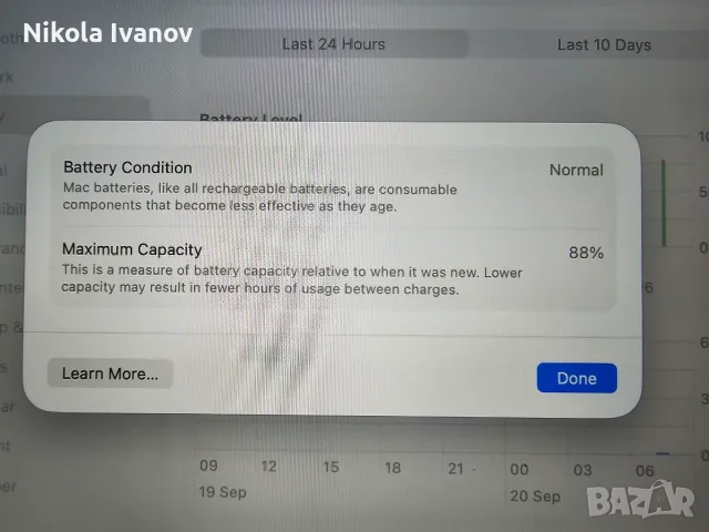 Apple MacBook Air M1 13 inch (2020) – 8GB RAM | 256GB SSD | 88% батерия | +зарядно | Space Gray, снимка 5 - Лаптопи за дома - 56153689