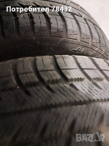 Зимни гуми 205/50/16 - 2бр