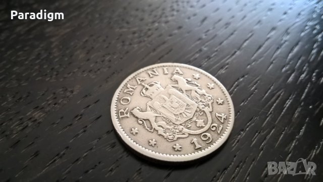 Монета - Румъния - 1 лея | 1924г., снимка 3 - Нумизматика и бонистика - 29335765