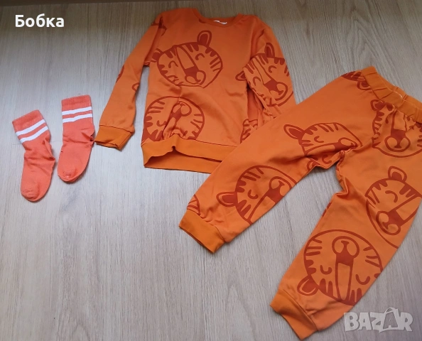 екип момче ръст 110