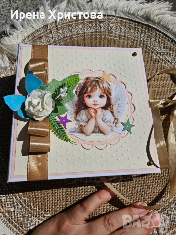 Албум за кръщене на момиченце. Налично! 