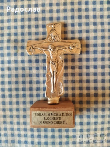 малък настолен кръст с разпятие , снимка 2 - Други - 50731854