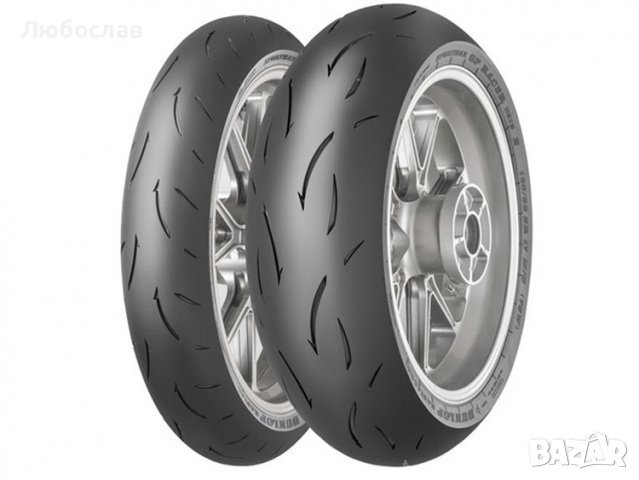 Dunlop D212 GP Racer 120/70-17 | 180/55-17 | 190/55-17 | 200/55-17