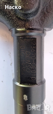 Дюза Дюзи Тойота Корола Версо Авенсис 2.0 116 к.с. Toyota Corolla Verso Avensis 2.0 D4D 23670-0G010, снимка 2 - Части - 52430207