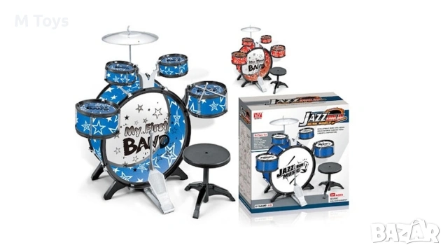 Детски комплект барабани
