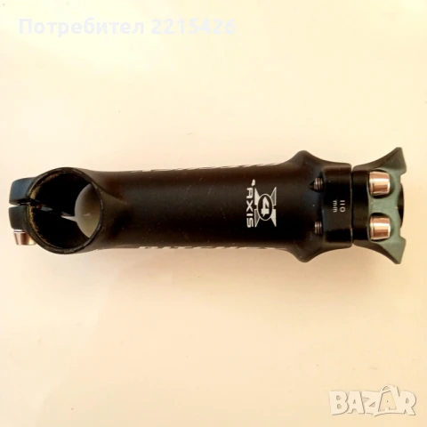 Лапа Ritchey 110mm, снимка 3 - Части за велосипеди - 51352159