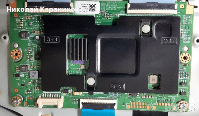 Продавам Power botton и IR,,блутут модул от тв.SAMSUNG UE40H6400AW, снимка 10 - Телевизори - 38111210