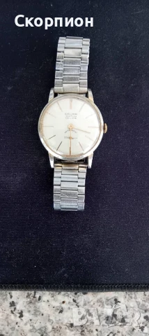 Швейцарски мъжки ръчен часовник - DAVAR WATCH DE LUXE - ПРОМОЦИЯ, снимка 5 - Джобни - 51317713