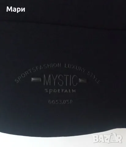 Дамски суичър SPORTALM !!! НОВ, снимка 8 - Суичъри - 47299908