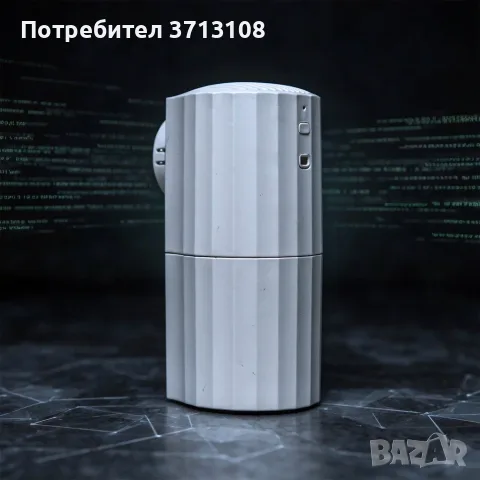 Смарт Ароматизатор Bluetooth/App