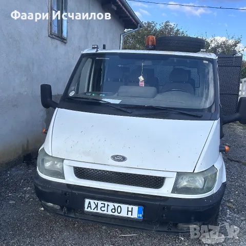 Товарен Камион  за превоз