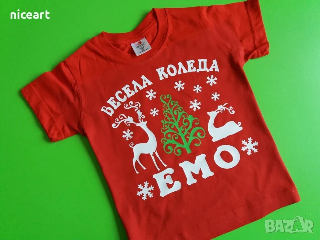 Детска коледна тениска , снимка 4 - Детски тениски и потници - 48071175