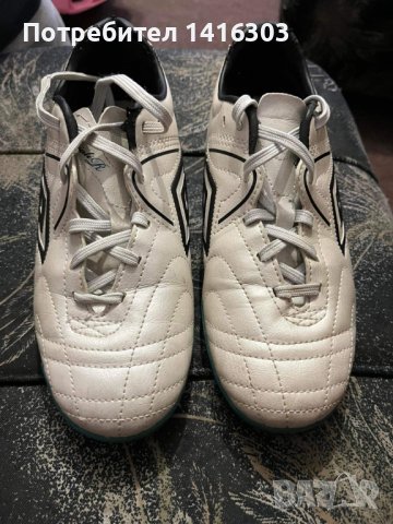 Дамски Футболни маратонки UMBRO