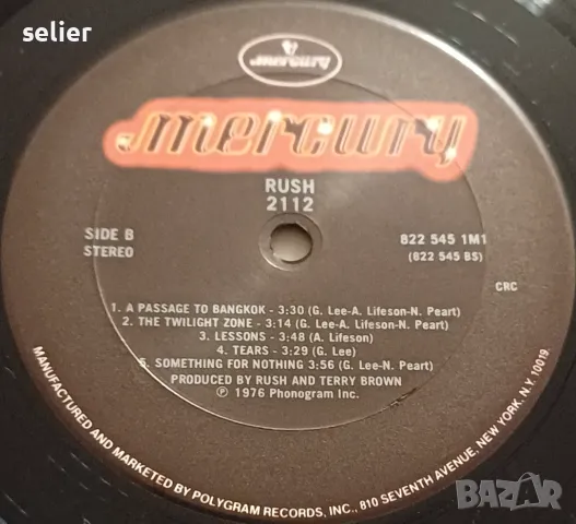 RUSH-2112 MADE IN USA - GATEFOLD Състояние на винила:от едната страна е NEAR MINT,от другата е VG++ , снимка 5 - Грамофонни плочи - 48984854