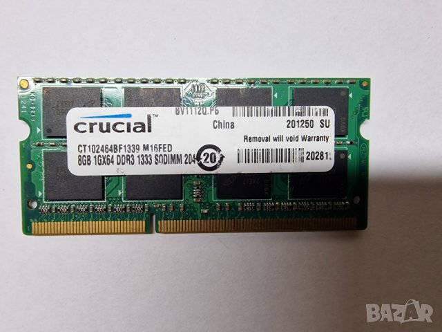 4GB DDR3 16 чипа 1333Mhz Crucial Ram Рам Памети за лаптоп с гаранция!