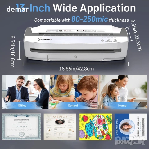 4-ролков ламинатор A3, 11 в 1 студено и термично ламинираща машина, снимка 8 - Принтери, копири, скенери - 54014327