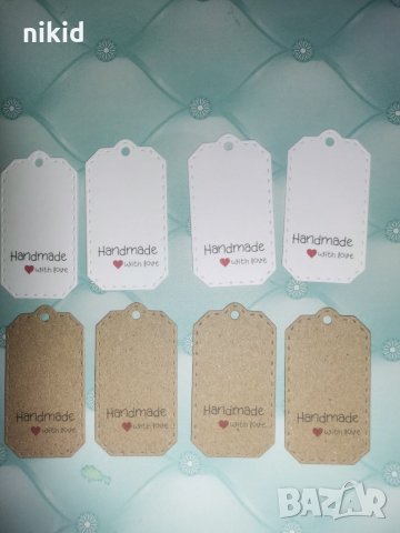 20 бр правоъгълни Handmade with love Тагове табелки етикети картонени за подаръци ръчна изработка