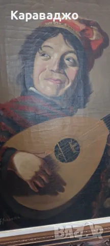 Картина Портрет, снимка 3 - Картини - 49777722