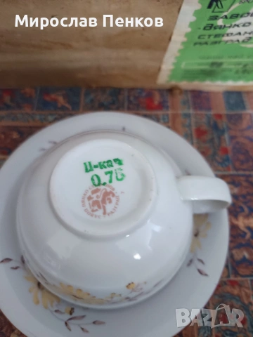 Чаши , снимка 5 - Чаши - 54019543