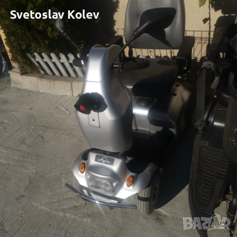 Продавам, снимка 2 - Мотоциклети и мототехника - 52546913