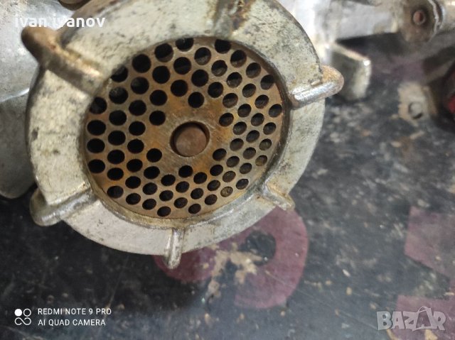 Месомелачки, снимка 7 - Месомелачки - 34176290