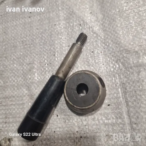 Ръчка Стеги Фреза Струг