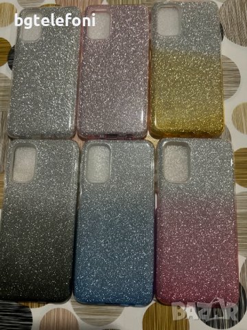 Samsung Galaxy A13 5G / Samsung Galaxy A04S  блестящи гърбове