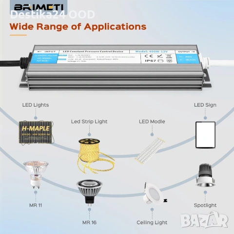 LED трансформатор 220V към 24V 36W IP67 водоустойчив, снимка 6 - Лед осветление - 54118948