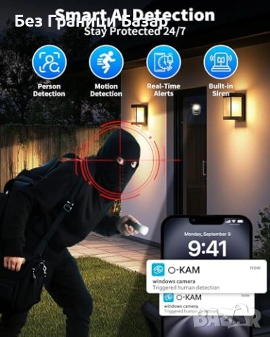 Нова Вътрешна камера през прозорец 2K AI сирена нощно виждане охрана дом, снимка 5 - IP камери - 54206529