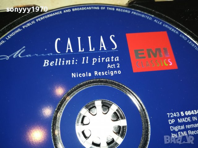 maria callas original cd x2 made in holland 2703231128, снимка 7 - CD дискове - 40150029