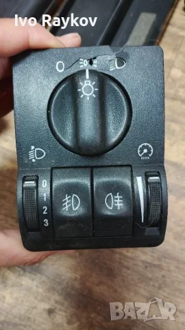 ключ  светлини 09133249 , OPEL ZAFIRA