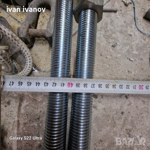 Яки Винтове Преси , снимка 6 - Други машини и части - 51746225