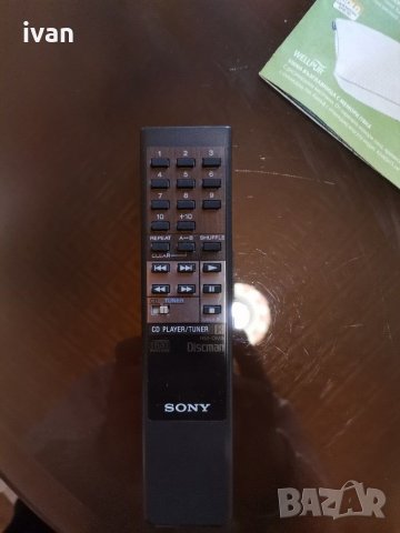Дистанционно  Sony, jvc, снимка 3 - Други - 31734850