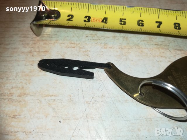 quelle m75-мед/месинг-внос франция, снимка 4 - Колекции - 30328092