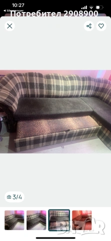 Продавам холски диван с лежанка , снимка 2 - Дивани и мека мебел - 53129158