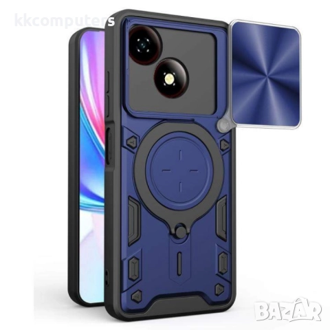 Удароустойчив магнитен калъф за ZTE Blade A35e 5G- Слайд капак за камерата, 360° Стойка, вкл. Протек, снимка 3 - Резервни части за телефони - 52521510