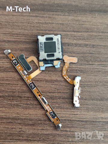 Samsung s9 Слушалка бутони, снимка 1 - Резервни части за телефони - 40182661