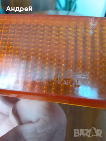 Стар мигач,мигачи #5, снимка 5 - Антикварни и старинни предмети - 31697154