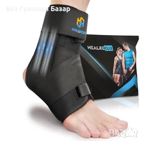 Нова Компресионна глезенка за спорт и възстановяване с метални шини, S