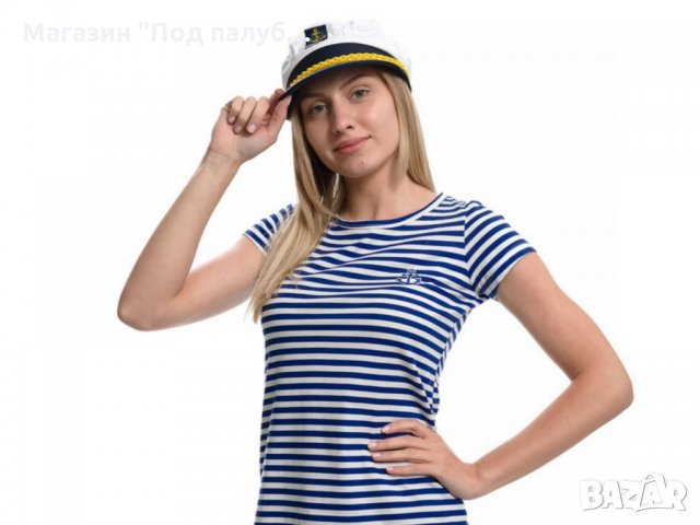 Дамски моряшки сет: тениска и капитанска шапка, снимка 11 - Тениски - 29975136