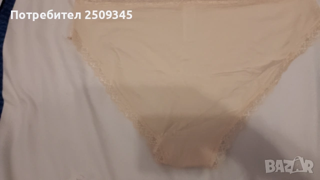 Дамски бикиниXL48/50, снимка 4 - Бельо - 53176892