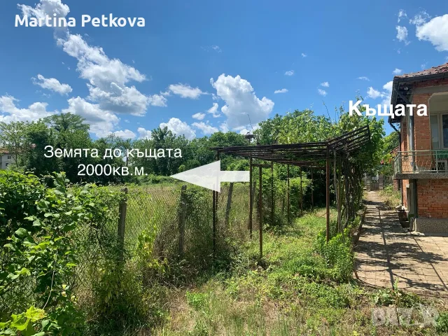 СОБСТВЕНИК продава ТУХЛЕНА ДВУЕТАЖНА КЪЩА 80кв.м с 400кв.м двор заедно с ГОЛЯМ ПАРЦЕЛ 2000кв.м., снимка 8 - Къщи - 56162576