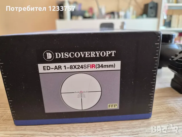 оптика Discovery 1-8×24FFP, снимка 4 - Оборудване и аксесоари за оръжия - 56355191